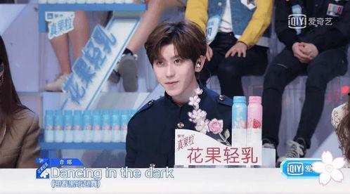 娱乐吃瓜酱2027,盘点年度娱乐圈大事件与幕后故事